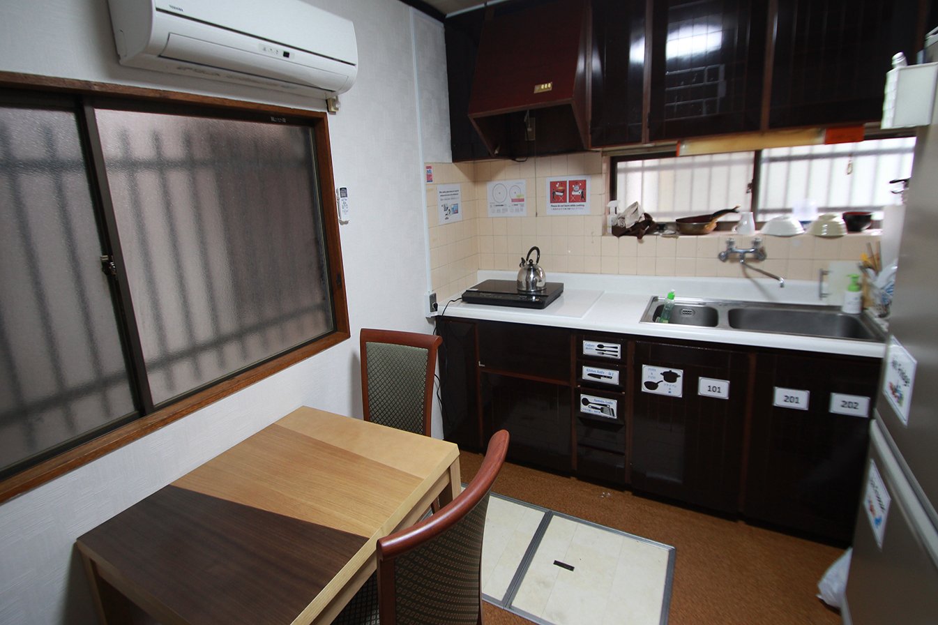 Tomigaya Apartment House