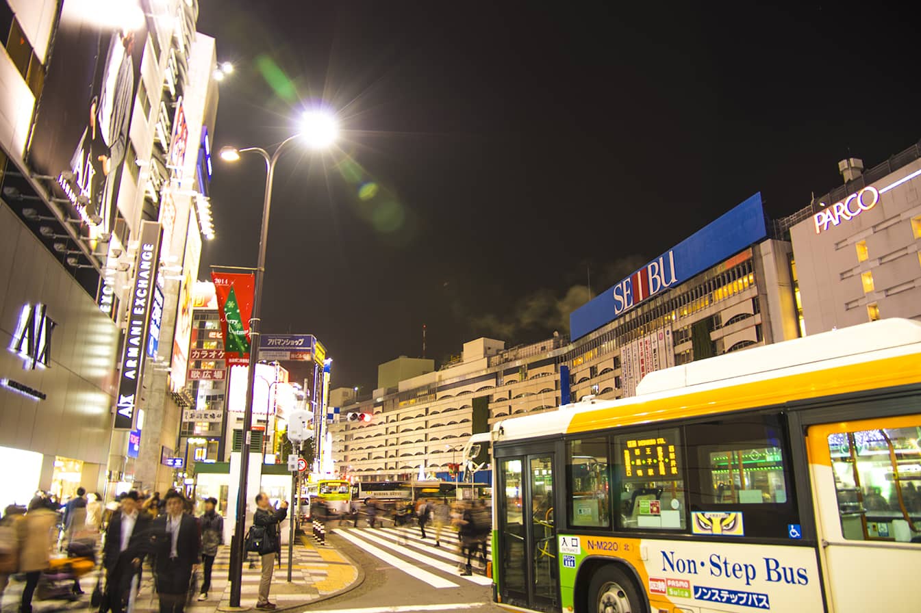 池袋 Mejiro Sugamo 熱門sakura House 為您的旅行 學習 工作和住宿提供旅行