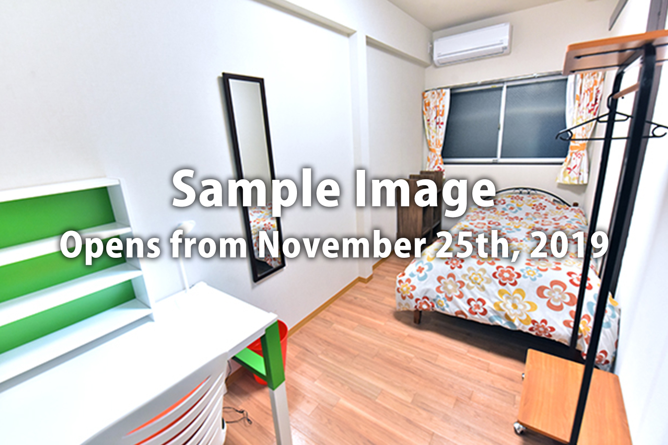 SAKURA HOUSE® Furnished Guest houses, Apartments, Share houses for rent in Tokyo, Izu and