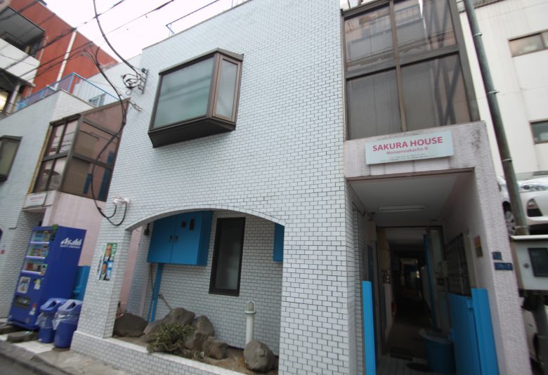 東京中心部の隣にある家具付きのアパート Koto Monzen Nakacho 日本暮らしのコツ Sakura Tips サクラハウスあなたの旅行 勉強 仕事 滞在のために
