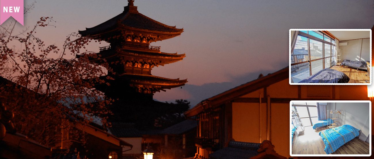 Sakura House Furnished Guest Houses Apartments Share Houses