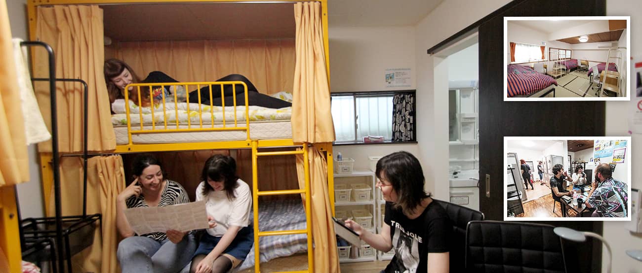 Sakura House Furnished Guest Houses Apartments Share Houses