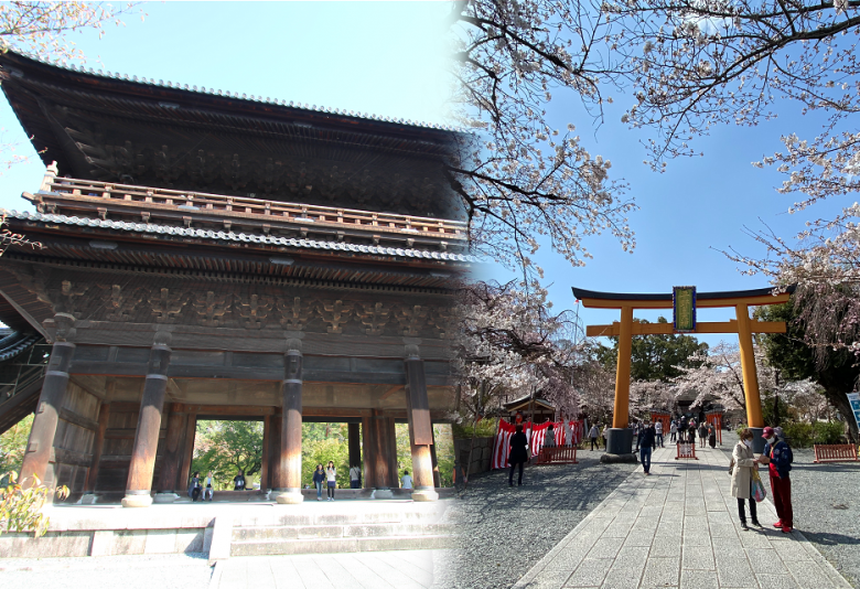 Shrines