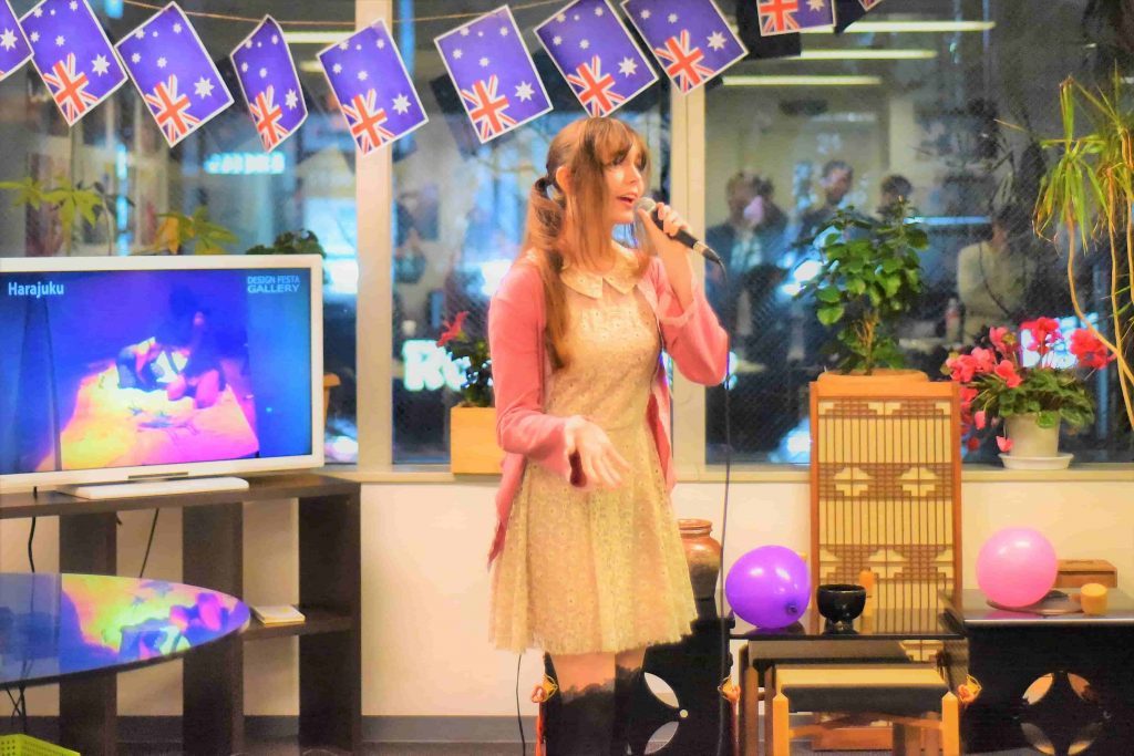 A resident who is a singer performed national anthem.