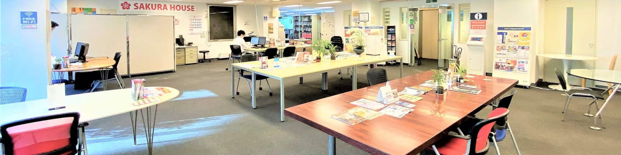 SAKURA HOUSE新宿酒廊