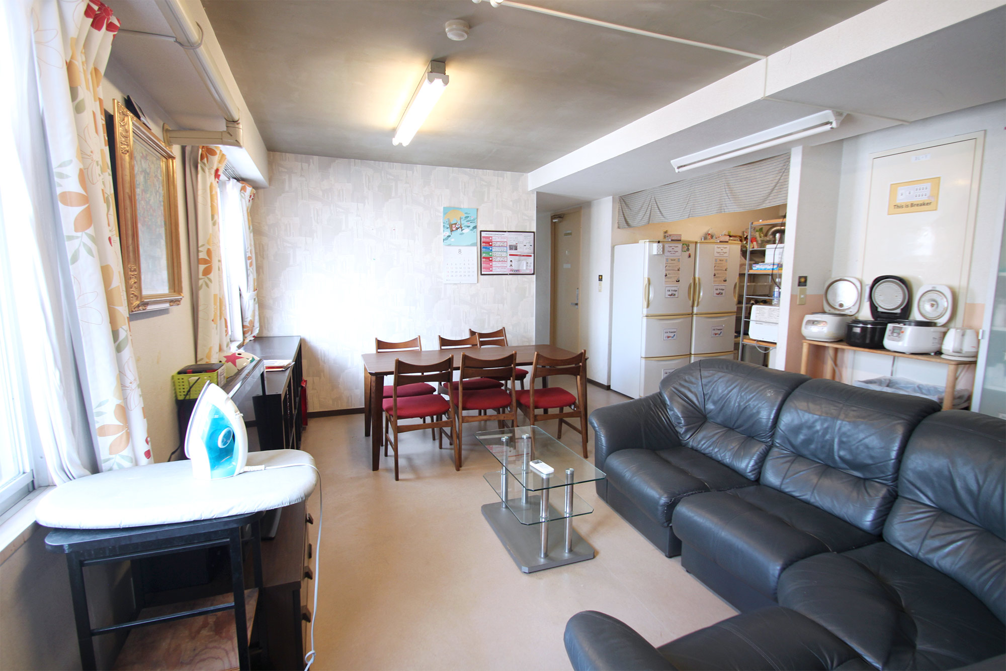 SAKURA HOUSE SHIBUYA SENDAGAYA: Tokyo Share House