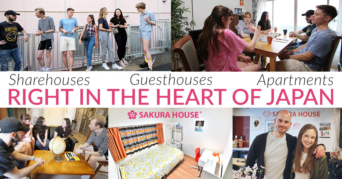  SAKURA HOUSE SHIBUYA YOYOGI UEHARA Friendly House - SAKURA HOUSE® for your trip for your trip, study, work & stay 